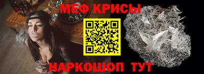 COCAINE Малгобек