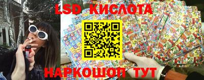 стаф Мариинск