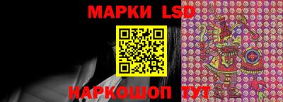 стаф Мариинск