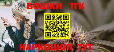 стаф Мариинск