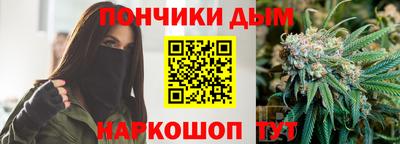 COCAINE Малгобек