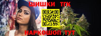 спиды Малоярославец