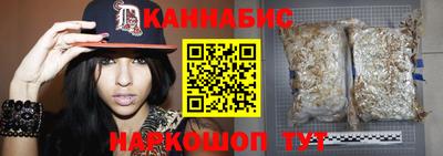 спиды Малоярославец