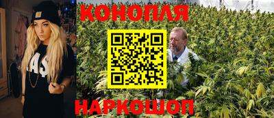 COCAINE Малгобек
