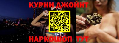 спиды Малоярославец