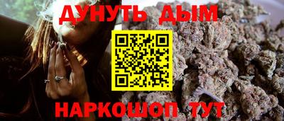 спиды Малоярославец