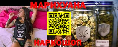 стаф Мариинск
