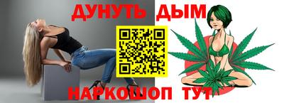 спиды Малоярославец