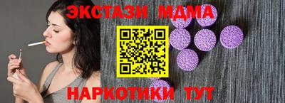 COCAINE Малгобек