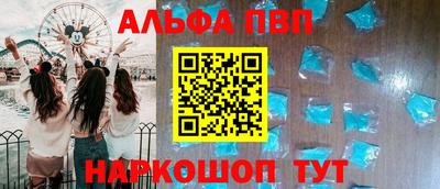 COCAINE Малгобек