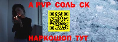 COCAINE Малгобек