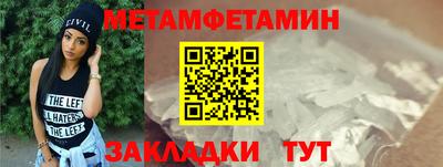 COCAINE Малгобек