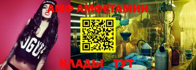 спиды Малоярославец