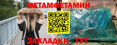 COCAINE Малгобек