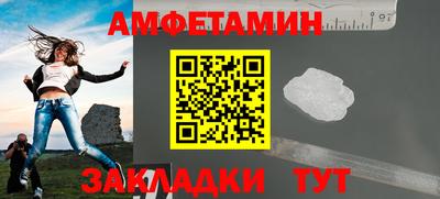 COCAINE Малгобек