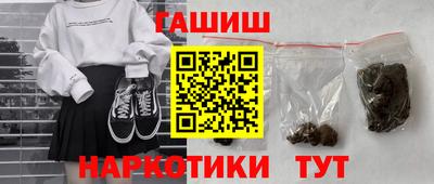 спиды Малоярославец