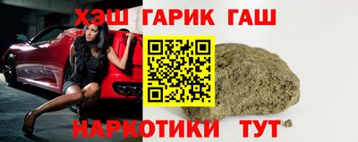 стаф Мариинск