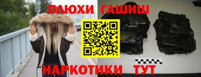 стаф Мариинск