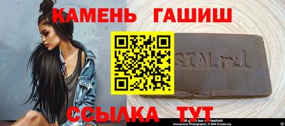 спиды Малоярославец