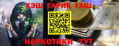 COCAINE Малгобек