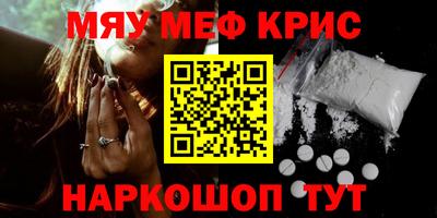 COCAINE Малгобек